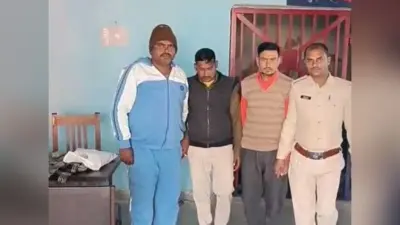 जमीन दिलाने के नाम पर ठगी करने का आरोपित सहित दो गिरफ्तार