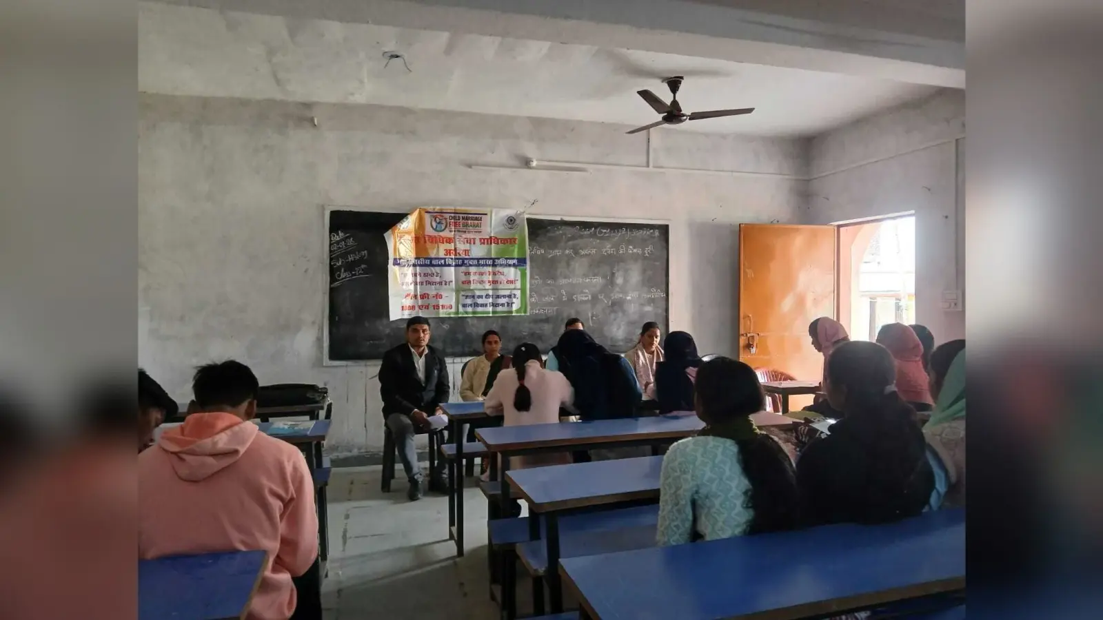 बाल विवाह के दुष्परिणाम पर की चर्चा