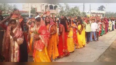 अखंड रामधुन अष्टयाम को लेकर निकली भव्य कलश शोभायात्रा
