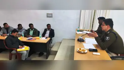 बैंकों में सीसीटीवी कैमरा व अलार्म सिस्टम को रखें अपडेट : एसपी