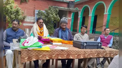 सेवानिवृत्त एचएम को समारोह पूर्वक दी गयी विदाई