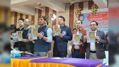 उर्दू भाषा के प्रचार-प्रसार व साहित्यिक विरासत को सशक्त बनाने पर जोर