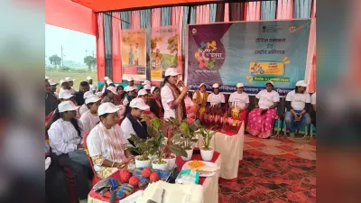 नयी चेतना अभियान 4.0 के तहत लैंगिक समानता व आर्थिक सशक्तिकरण पर जोर