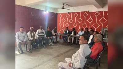 12 फरवरी की हड़ताल को लेकर बैठक