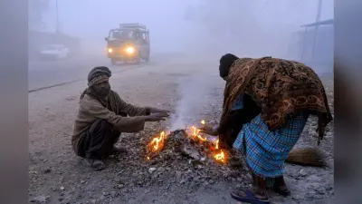Kal ka Mausam : मकर संक्रांति तक नहीं मिलेगी राहत, 14 जनवरी तक चलेगी शीतलहर, आया अलर्ट