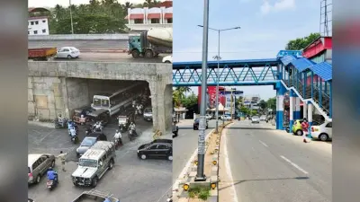 Bihar News: बिहार के इस जिले को जल्द मिलेंगे फुट ओवर ब्रिज, पब्लिक और व्हीकल अंडरपास, डीएम से मांगी गई रिपोर्ट