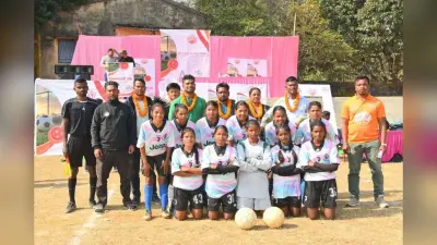 रांची के सिकिदिरी में Bounce of Joy फुटबॉल टूर्नामेंट का आयोजन, 26 टीमों ने लिया हिस्सा