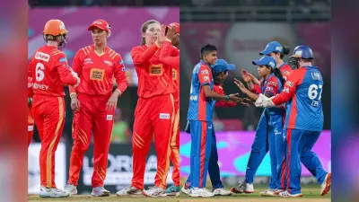 WPL 2026: गुजरात और दिल्ली की शेरनियां होंगी आमने-सामने, जानें Live की पूरी डिटेल