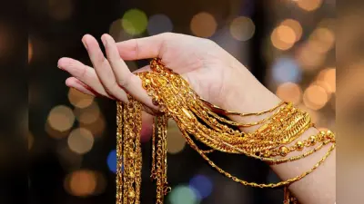 2026 में सस्ता हो सकता है सोना लेकिन अमेरिका बिगाड़ेगा खेल, आईसीआईसीआई डायरेक्ट की चौंकाने वाली भविष्यवाणी
