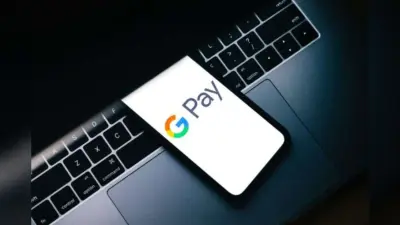 Google Pay में बिना डेबिट कार्ड के UPI पिन रीसेट कैसे करें? जान लें स्टेप बाय स्टेप प्रोसेस