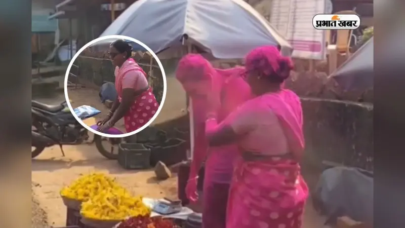 फुटपाथ पर सब्जी बेचने वाली मां का सपना हुआ सच, बेटे ने रच दी कामयाबी की कहानी