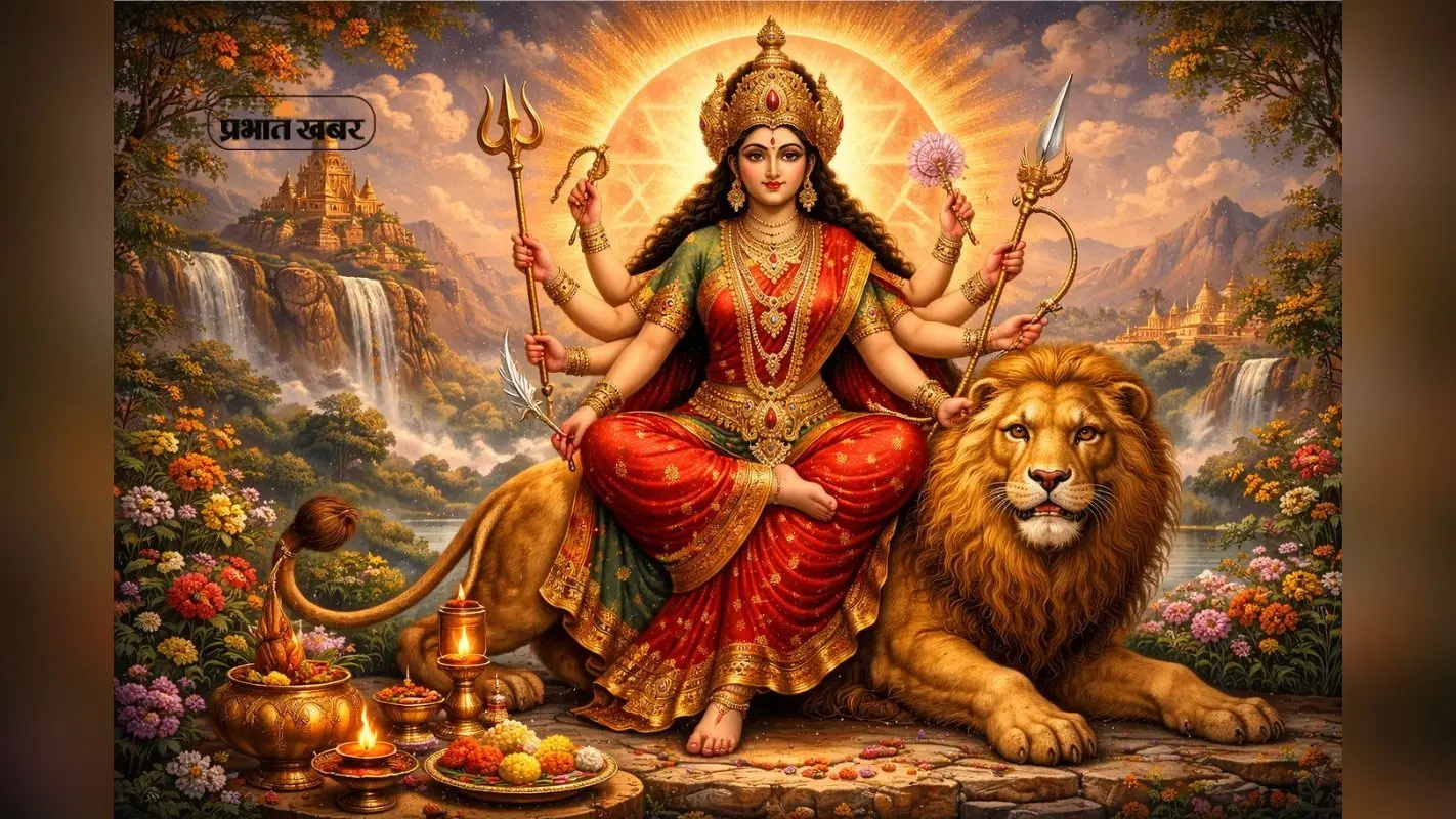 Gupt Navratri 2026: गुप्त नवरात्रि के सभी दिन करें माता दुर्गा की आरती, इस पूजा विधि से बनाएं अपने जीवन को शुभ और सफल