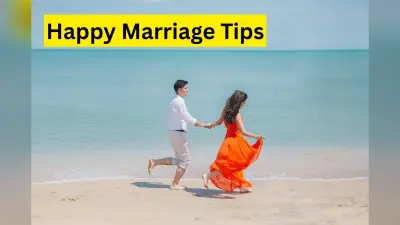Happy Marriage Tips: शादीशुदा जिंदगी में फिर से घोलना चाहते हैं प्यार की मिठास? बस अपना लें ये 4 आसान तरीके