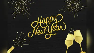 Happy New Year 2026 Wishes Quotes: नए साल का जश्न, शुभकामनाओं के साथ करें साल की शानदार शुरुआत