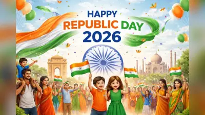 Happy Republic Day 2026 Wishes, Images, Status: गणतंत्र दिवस के मौके पर सोशल मीडिया पर लगाएं खास स्टेटस और अपनों को भेजें शुभकामना संदेश