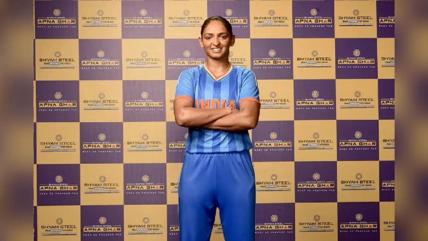 हरमनप्रीत कौर बनीं टीएमटी सरिया का ब्रांड एंबेसडर, श्याम स्टील ने किया ऐलान