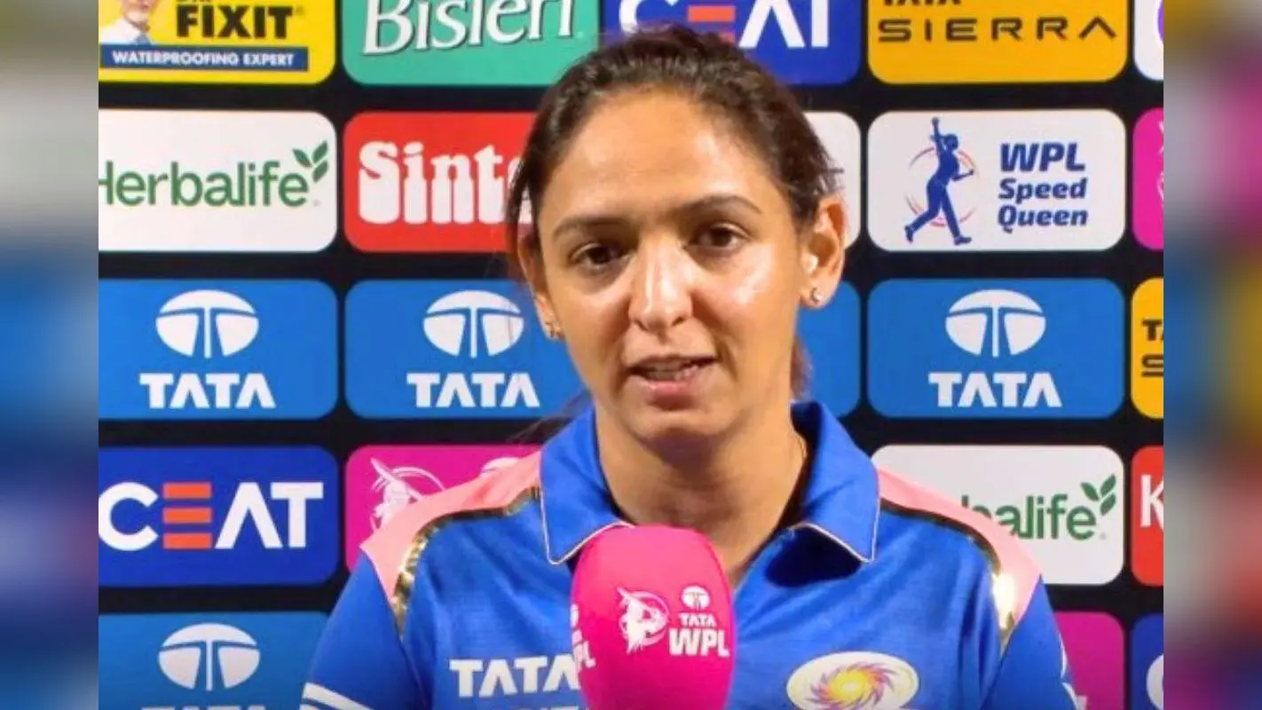 WPL 2026: RCB vs MI का हाई वोल्टेज मुकाबला, आखिरी ओवर में चूकी मुंबई, हार पर क्या बोलीं हरमनप्रीत कौर?
