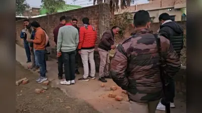 Hazaribagh Blast: हजारीबाग ब्लास्ट में 3 की मौत, इलाके में अफरा-तफरी, देखें वीडियो