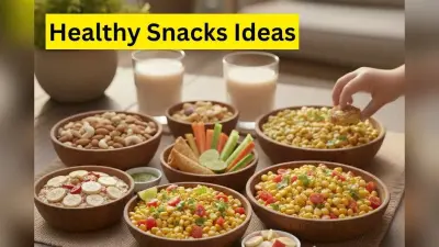 Healthy Snacks Ideas: शाम के लिए हेल्दी और टेस्टी स्नैक्स आइडियाज, जो बच्चों और बड़ों दोनों को पसंद आएं