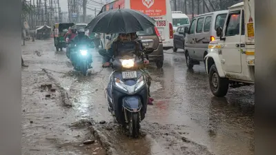 Heavy Rain Warning: 31 जनवरी से 3 फरवरी तक रेन अलर्ट, इन राज्यों में बदलेगा मौसम, एक्टिव हो रहा पश्चिमी विक्षोभ