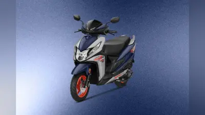 फंकी डिजाइन और X-फैक्टर, होंडा ने अनवील किया Honda Dio 125 X Edition