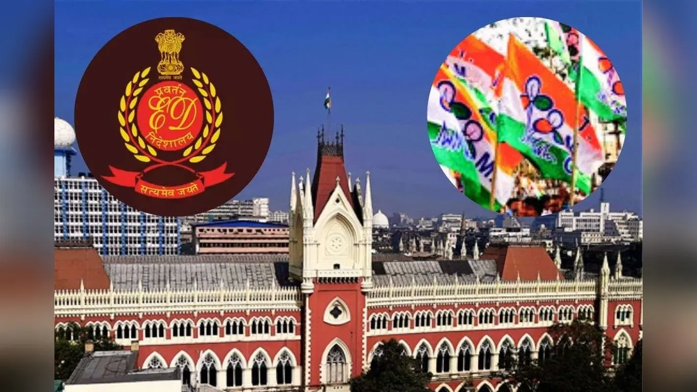 आई-पैक पर ईडी रेड केस में कलकत्ता हाईकोर्ट में तृणमूल की याचिका डिस्पोज, भाजपा ने ममता बनर्जी पर बोला हमला
