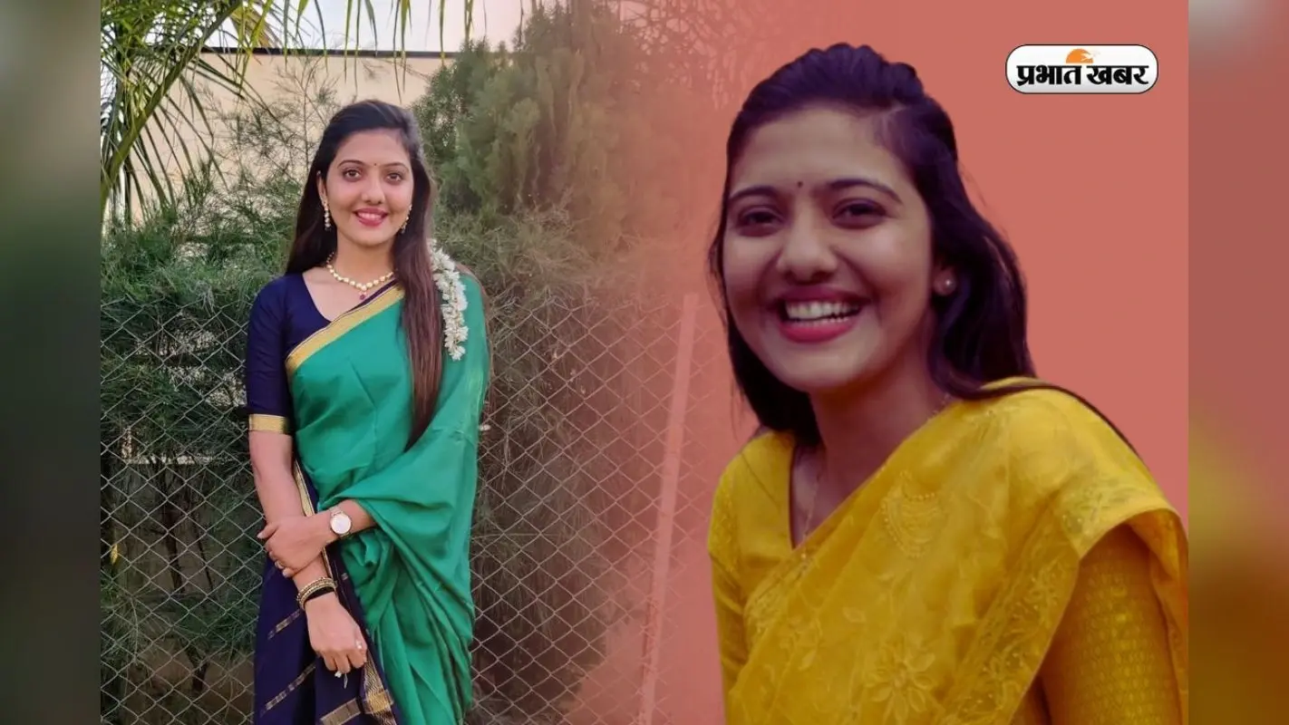 केमिकल इंजीनियरिंग से BTech के बाद UPSC, महिला टॉपर बनकर सृष्टि देशमुख ने रचा इतिहास