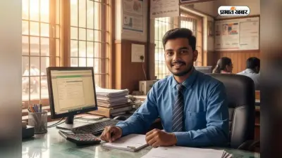 IBPS RRB Clerk Prelims 2025 Result जल्द होगा जारी, ऑफिशियल वेबसाइट से ऐसे करें डाउनलोड