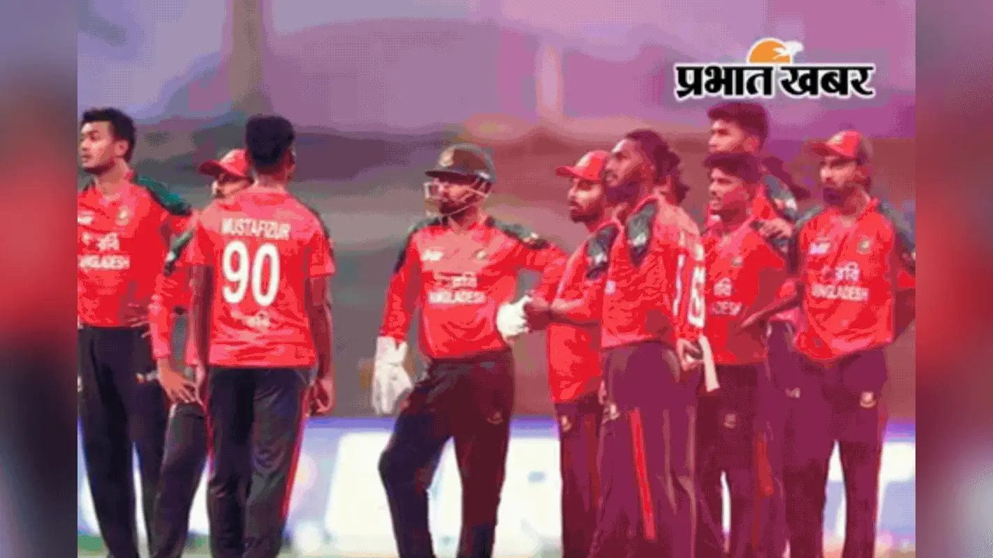 T20 World Cup 2026: क्या भारत नहीं आ रहा बांग्लादेश! BCB और ICC के बीच वीडियो कॉन्फ्रेंस, जानें क्या हुआ?