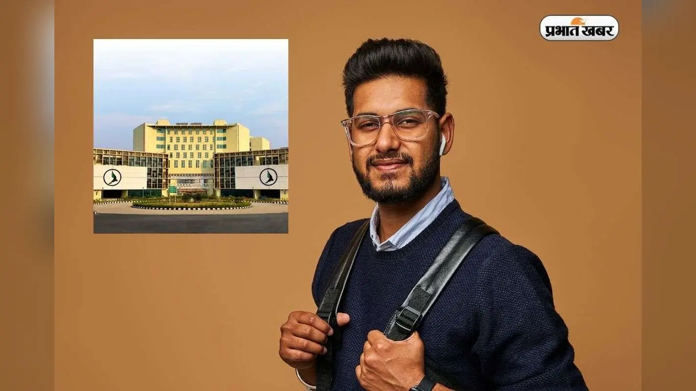 IIM Ranchi क्यों है मैनेजमेंट स्टूडेंट्स की पहली पसंद, जानें एडमिशन, फीस और प्लेसमेंट की डिटेल्स