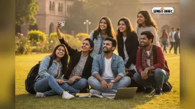 क्लासरूम से निकले करोड़पति, इस कॉलेज में पहले ही दिन 17 स्टूडेंट्स को मिला 1 करोड़ का पैकेज