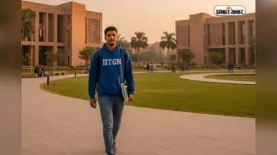 ये IIT कॉलेज क्यों बन रहा है स्टूडेंट्स की पहली पसंद? जानिए एडमिशन, कोर्स और प्लेसमेंट की पूरी डिटेल्स
