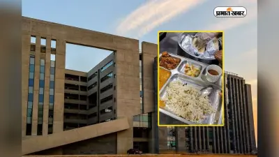 5 Star होटल जैसा खाना! IIT हैदराबाद की स्पेशल थाली Viral, देखें मेन्यू