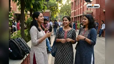 CSE की चमक फीकी, 2026 में इस BTech ब्रांच का बढ़ेगा दबदबा