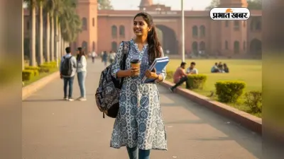 IIT Jodhpur से करियर कैसे बनाएं? जानें एडमिशन से लेकर प्लेसमेंट की पूरी डिटेल
