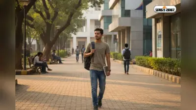 नॉर्थ इंडिया का उभरता हुआ यह IIT, जो बन रहा है इंजीनियरिंग छात्रों की पहली पसंद