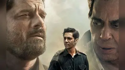 Ikkis Box Office Collection Day 1: हिट या फुस्स? ओपनिंग डे पर धर्मेंद्र की आखिरी फिल्म ने इन 26 फिल्मों के तोड़े रिकॉर्ड, चमके अगस्त्य नंदा