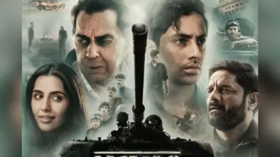 Ikkis Box Office Collection Day 10: धर्मेंद्र की आखिरी फिल्म का खेल खत्म, 10वें दिन बॉक्स ऑफिस पर बटोरे सिर्फ चिल्लर