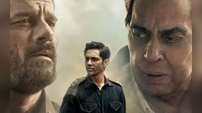 Ikkis Box Office Collection Day 4: हिट या फुस्स? अमिताभ बच्चन के नाती अगस्त्य नंदा की फिल्म ‘इक्कीस’ का बॉक्स ऑफिस पर क्या हाल है?