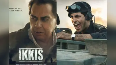 Ikkis Box Office Collection Day 6: हिट या फुस्स हुई धर्मेंद्र की आखिरी फिल्म? छठे दिन की कमाई ने खोले पत्ते