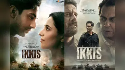 Ikkis Box Office Collection Day 7: एक हफ्ते में ढेर हुई ‘इक्कीस’, फिर भी 2025 की रोमांटिक फिल्म का रिकॉर्ड किया ध्वस्त, टोटल कमाई जानें