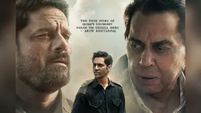 Ikkis Box Office Collection: 15 दिनों में ही ‘इक्कीस’ की सांसें फूलीं, टोटल कमाई में बटोरे फुटकर