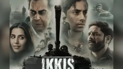 Ikkis Lifetime Collection: 40-60 करोड़ के बजट पर बनी धर्मेंद्र- अगस्त्य नंदा की फिल्म, जानें कितना हुआ लाइफटाइम कलेक्शन