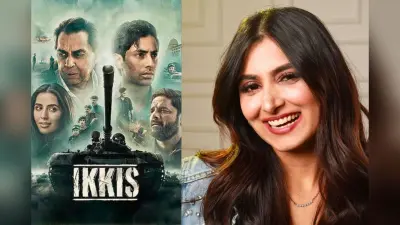 IKKIS 2026: बिहार की Pragati Anand ने धर्मेंद्र की अंतिम फिल्म में निभाई दमदार भूमिका, साझा किए अपने भावुक अनुभव