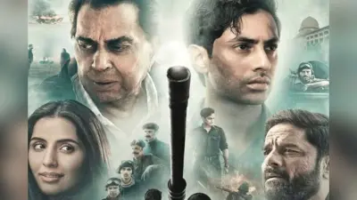 Ikkis Worldwide Collection: पास या फेल हुई अगस्त्य-धर्मेंद्र की ‘इक्कीस’? पहले दिन वर्ल्डवाइड कमाए इतने करोड़