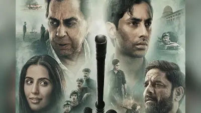 Ikkis X Review: फिल्म रिलीज होते ही धर्मेंद्र को देख भावुक हुए दर्शक, कहानी और अभिनय की हुई जमकर तारीफ