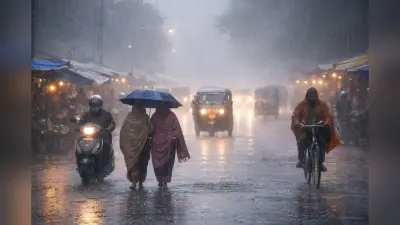 Bihar Ka Mausam: बिहार में 28, 29 और 30 जनवरी को ठंड का डबल टॉर्चर, झमाझम बारिश और घने कुहासे का अलर्ट