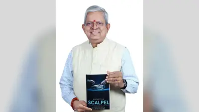 New Book: चिकित्सा शिक्षा की सर्जरी: विस्तार बनाम गुणवत्ता पर सवाल