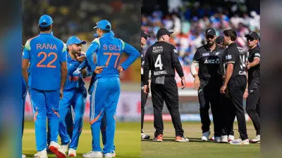 IND vs NZ 3rd ODI: इंदौर में होगा सीरीज का फैसला, जानिए कब और कहां देख सकेंगे टीम इंडिया की टक्कर?