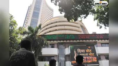 सेंसेक्स 616 और निफ्टी 171 अंक नीचे, ग्लोबल उथल-पुथल से भारतीय बाजार पस्त